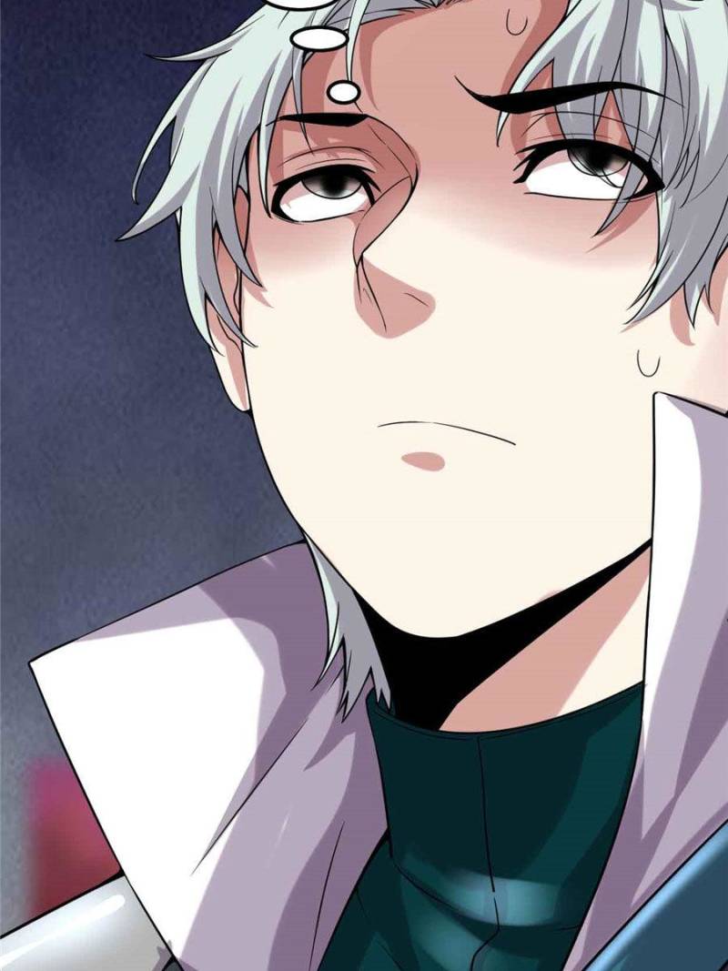 Page 14 of Chapter 70