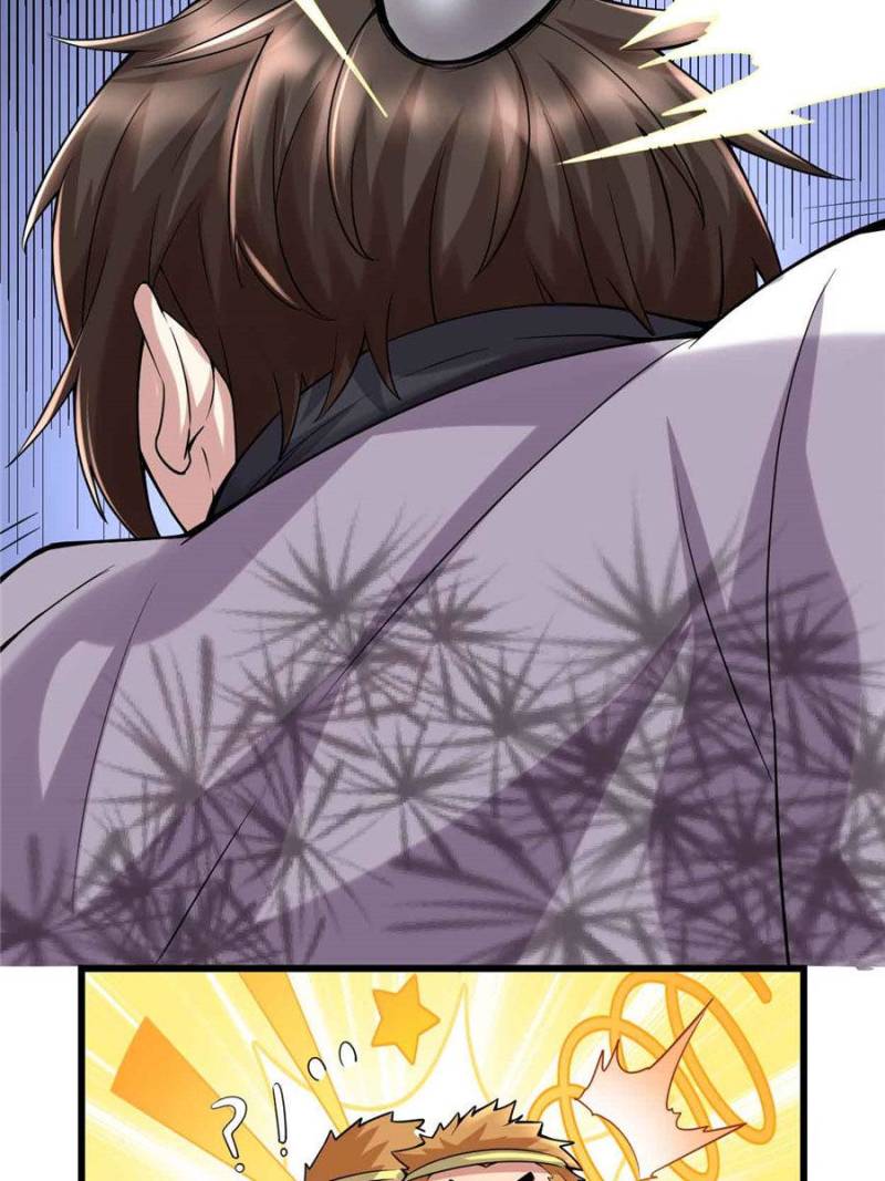 Page 7 of Chapter 72