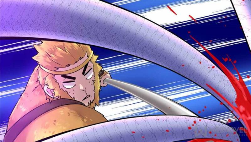 Page 17 of Chapter 73