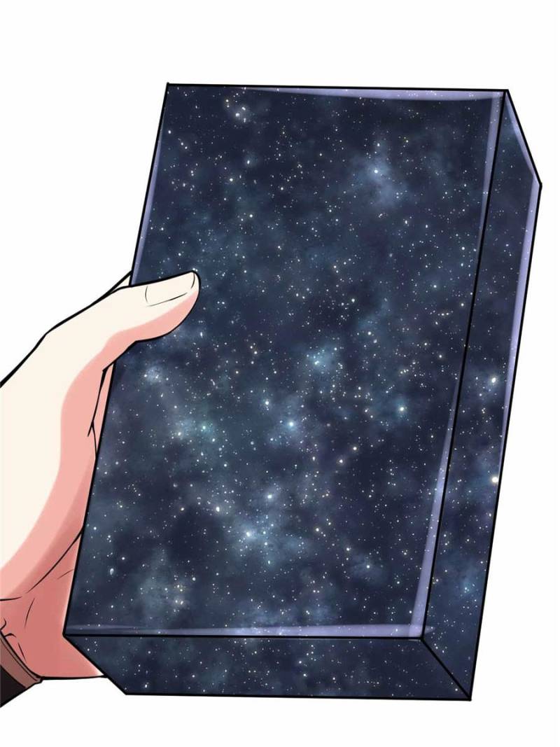 Page 55 of Chapter 73