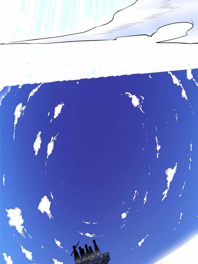Page 25 of Chapter 74