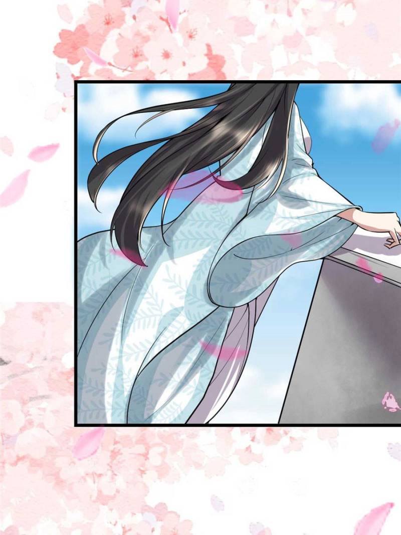Page 71 of Chapter 74