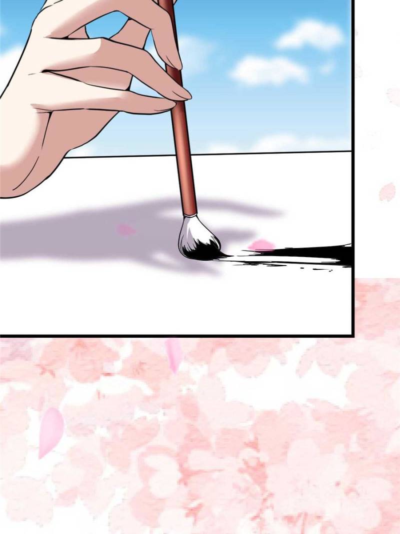 Page 73 of Chapter 74