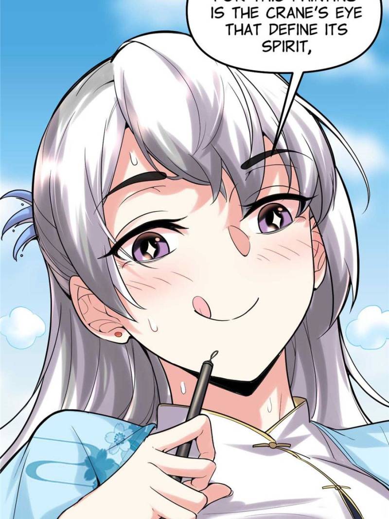 Page 17 of Chapter 75