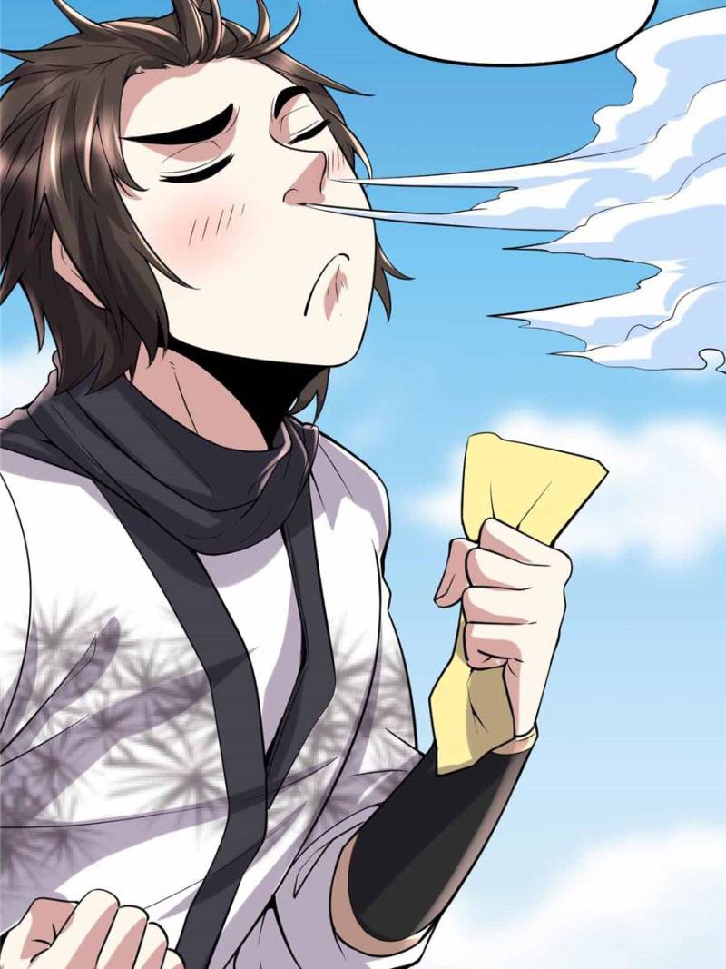 Page 17 of Chapter 76