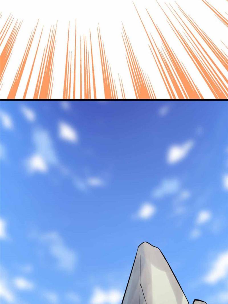 Page 20 of Chapter 76