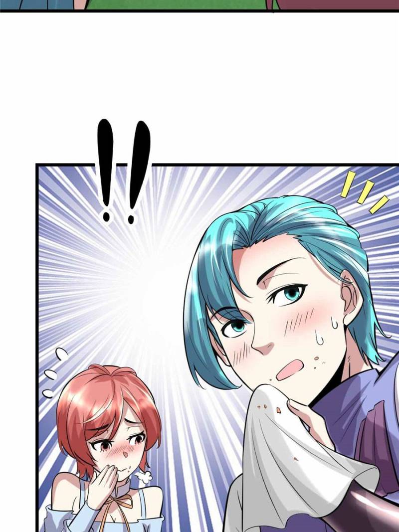 Page 26 of Chapter 76