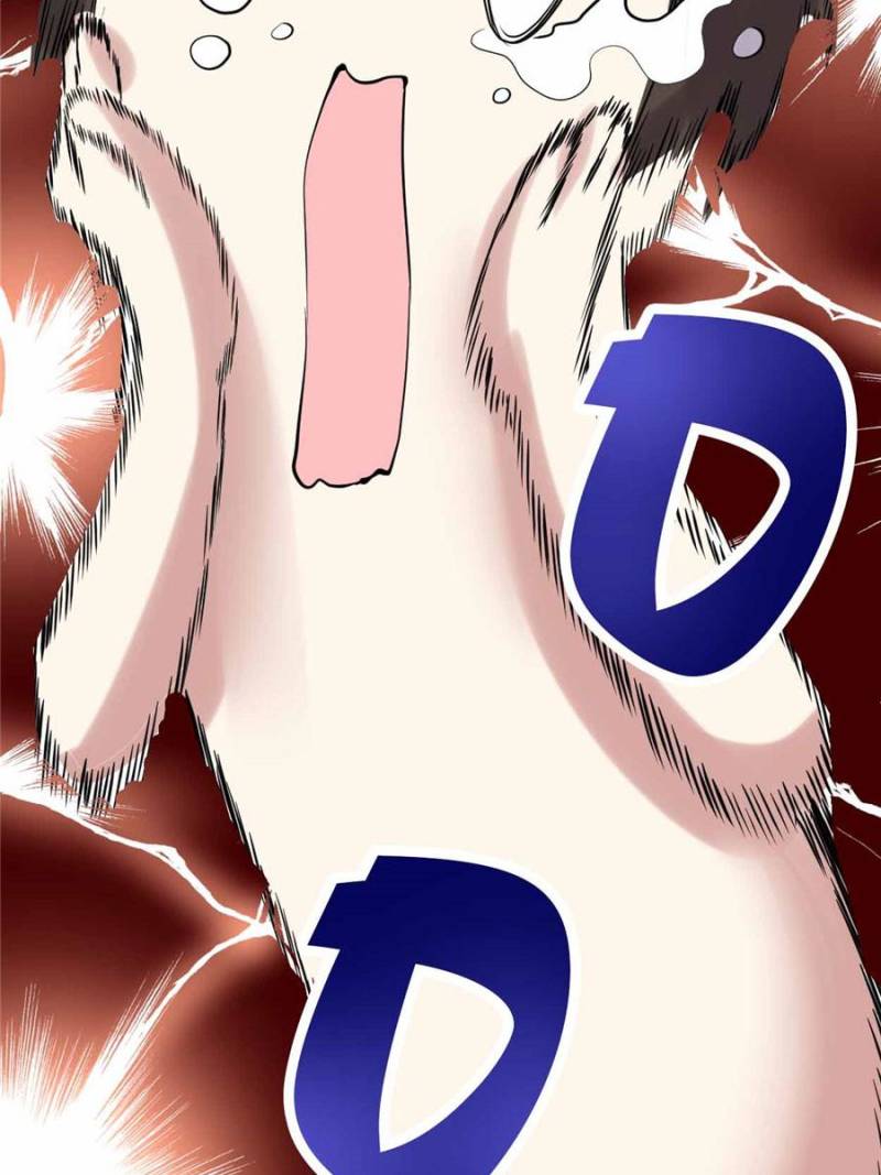 Page 32 of Chapter 76