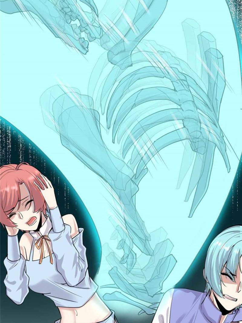 Page 7 of Chapter 77