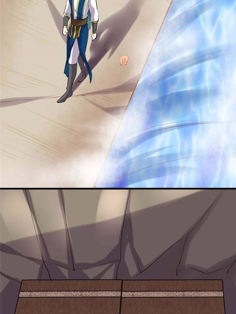 Page 2 of Chapter 78
