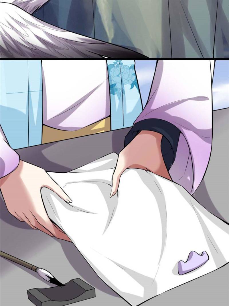Page 22 of Chapter 78