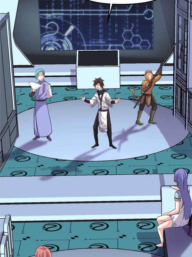 Page 44 of Chapter 78