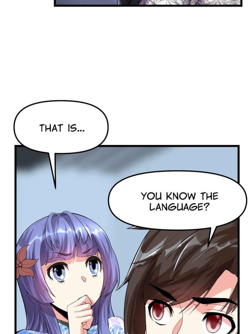 Page 7 of Chapter 79