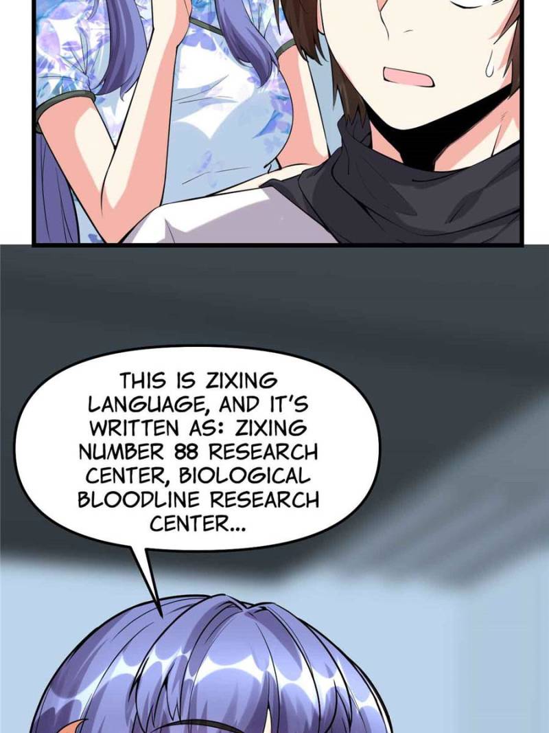 Page 8 of Chapter 79