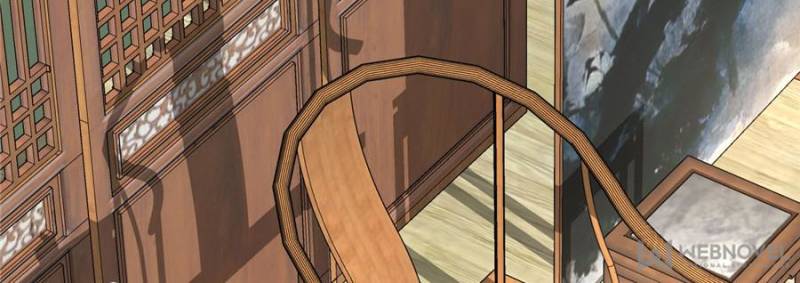 Page 21 of Chapter 7