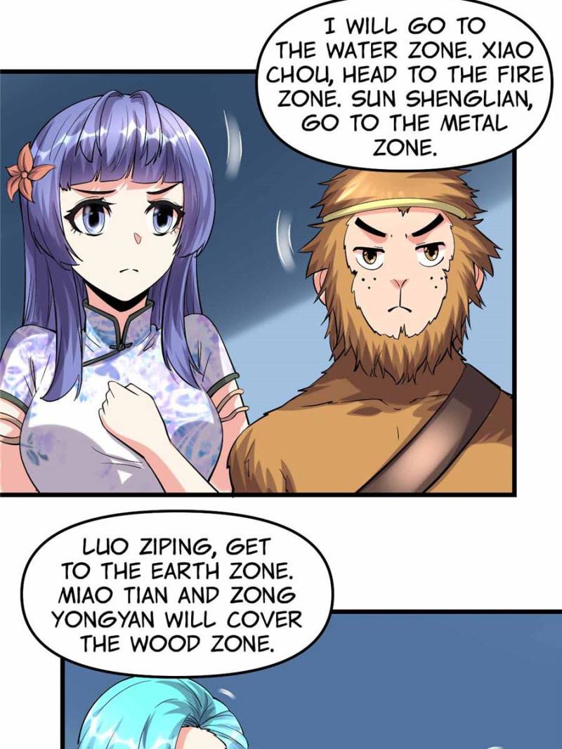 Page 25 of Chapter 80