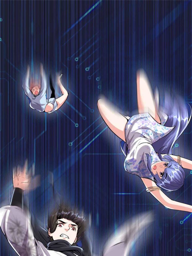 Page 1 of Chapter 81
