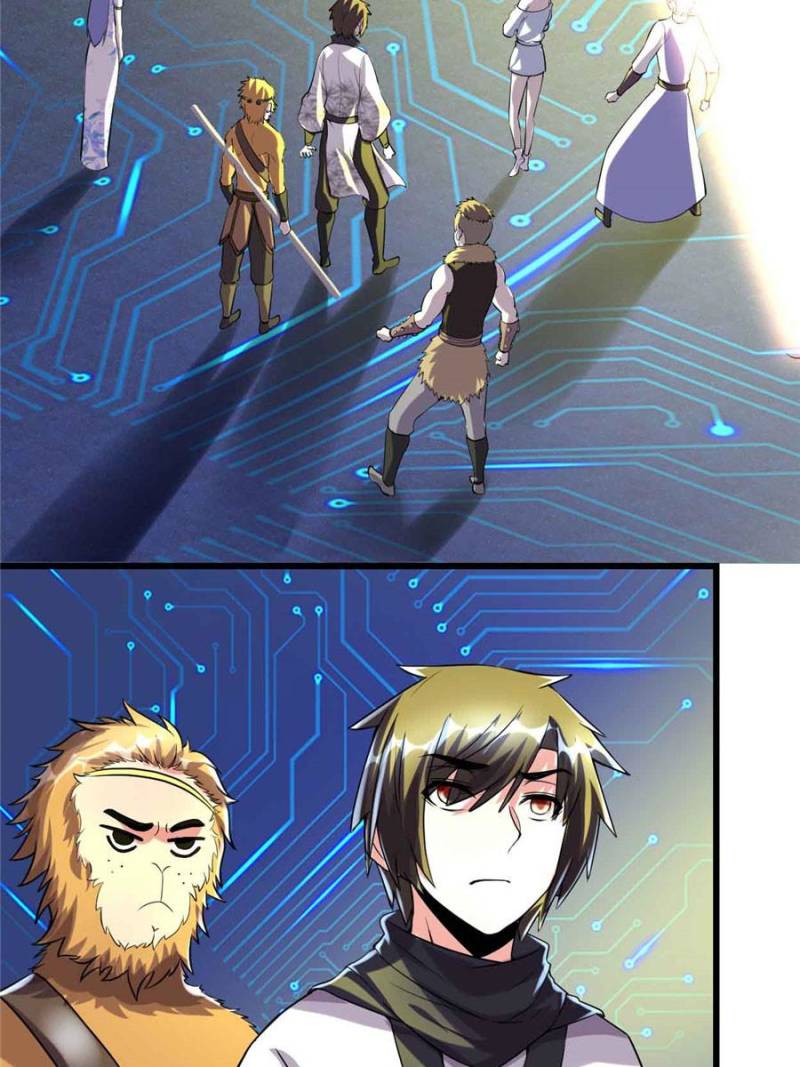 Page 16 of Chapter 81