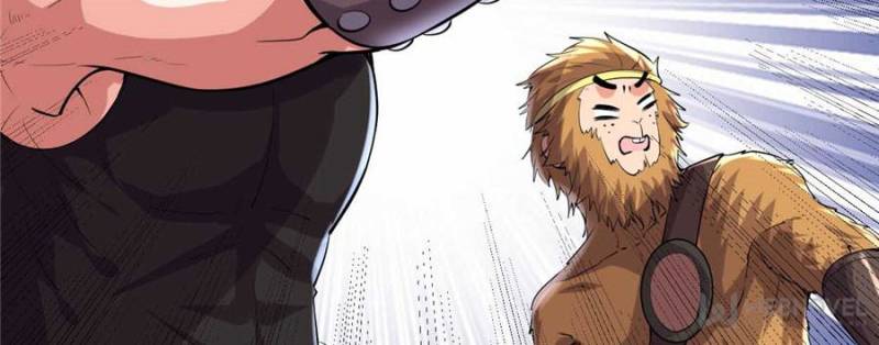 Page 3 of Chapter 82