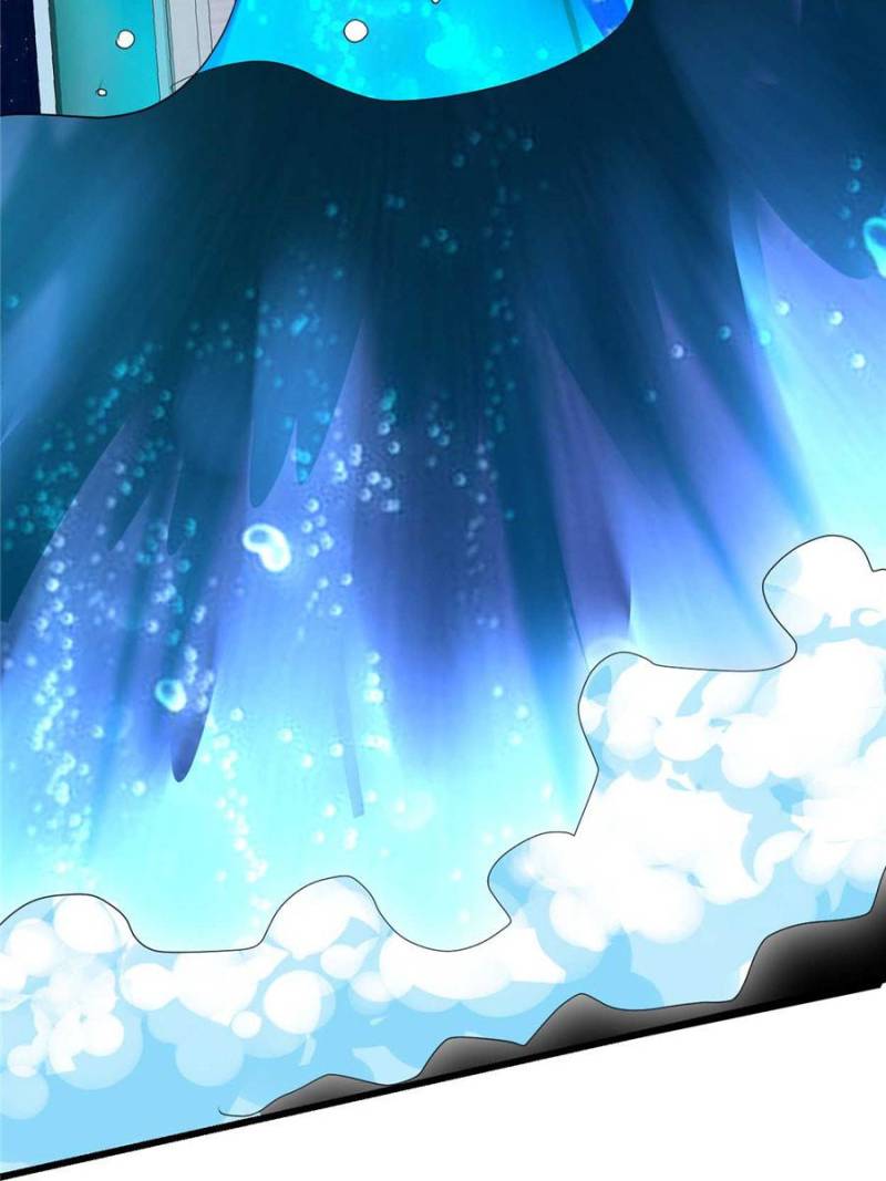 Page 10 of Chapter 82