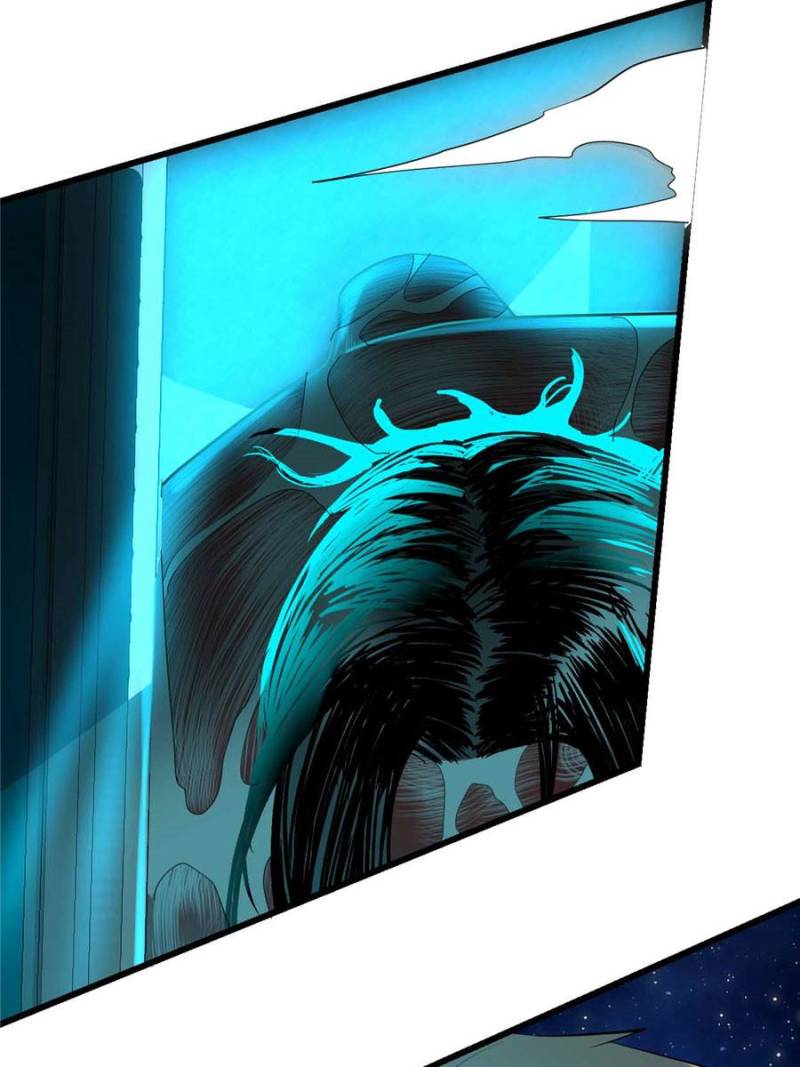 Page 12 of Chapter 82