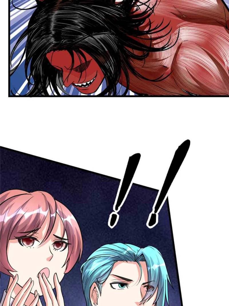 Page 18 of Chapter 82