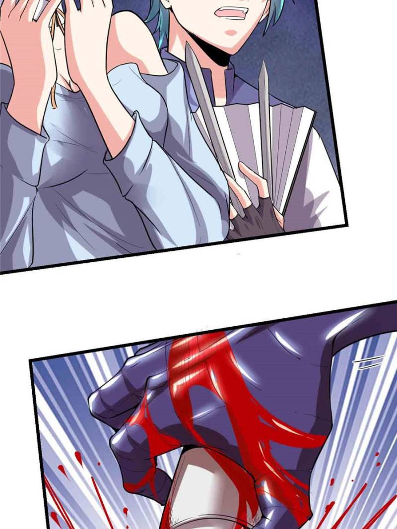 Page 19 of Chapter 82