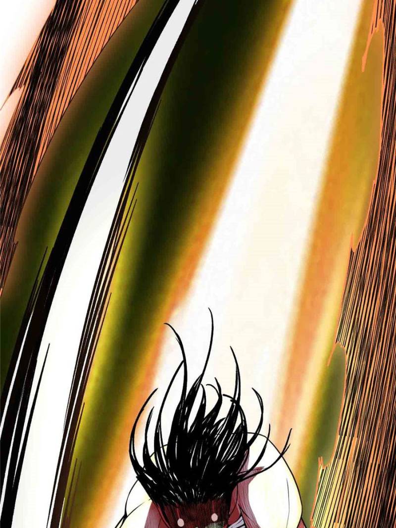 Page 37 of Chapter 82