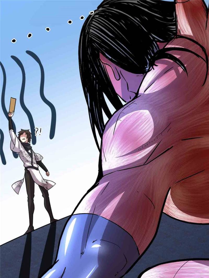 Page 54 of Chapter 82