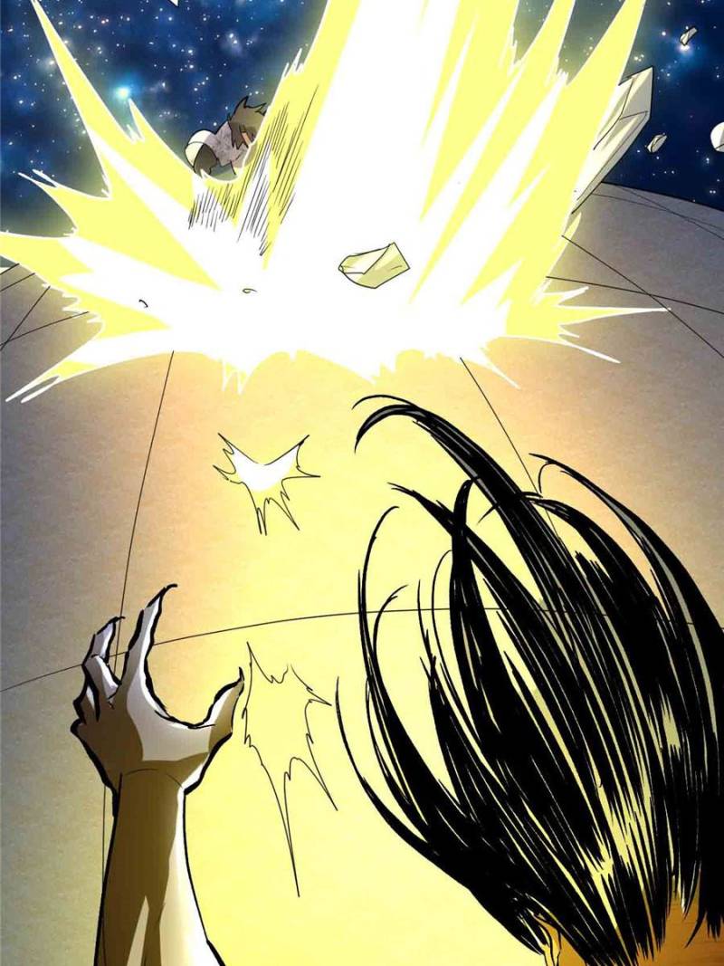Page 64 of Chapter 82