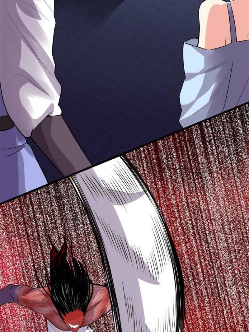 Page 2 of Chapter 83