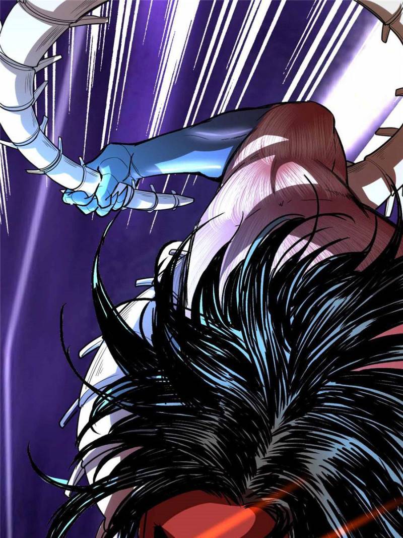 Page 13 of Chapter 83
