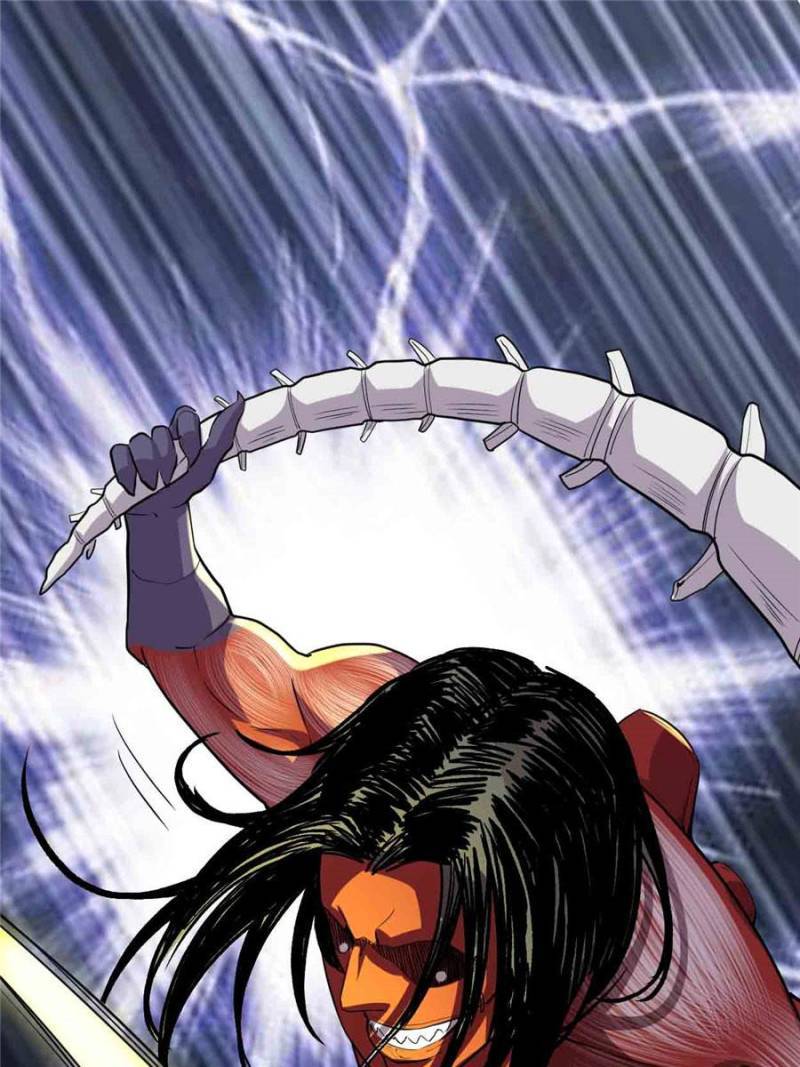 Page 33 of Chapter 83