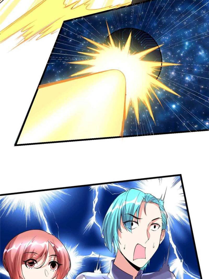 Page 7 of Chapter 84