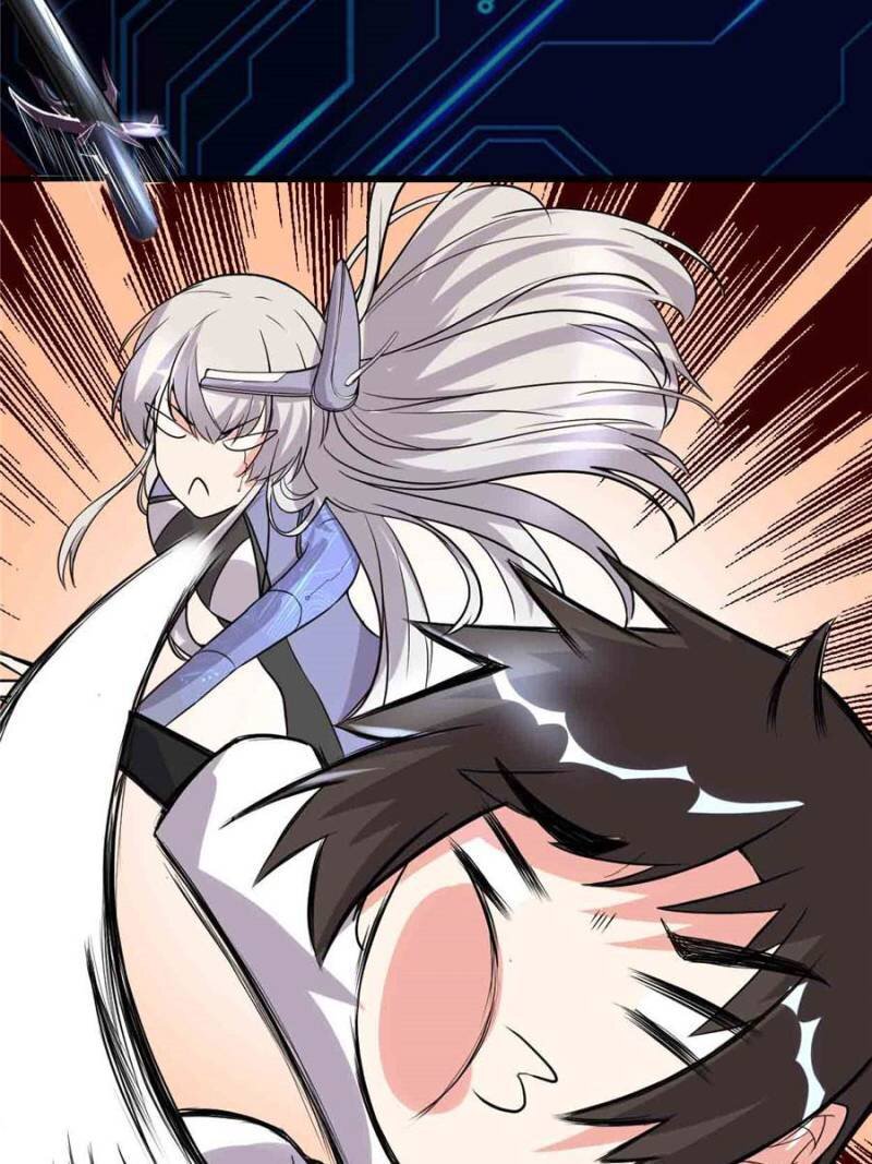 Page 17 of Chapter 84
