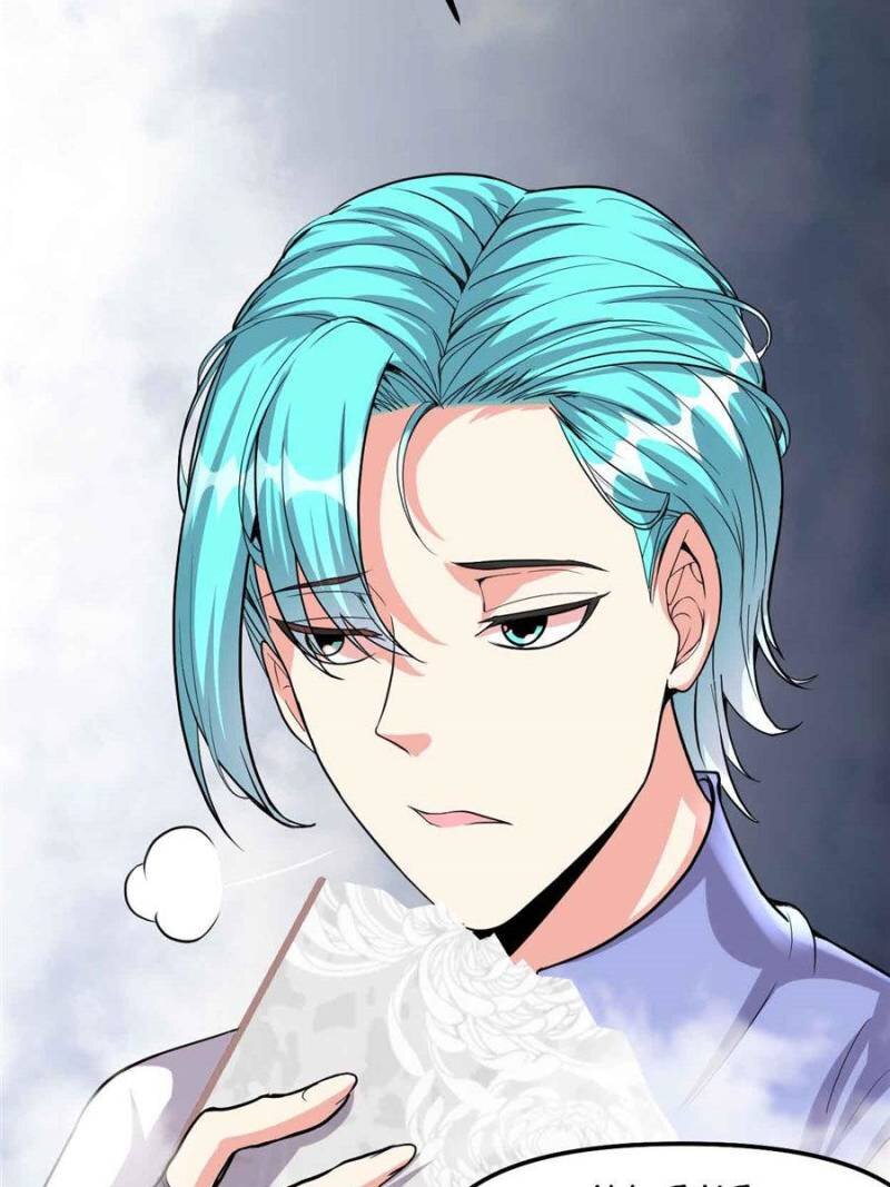Page 53 of Chapter 85