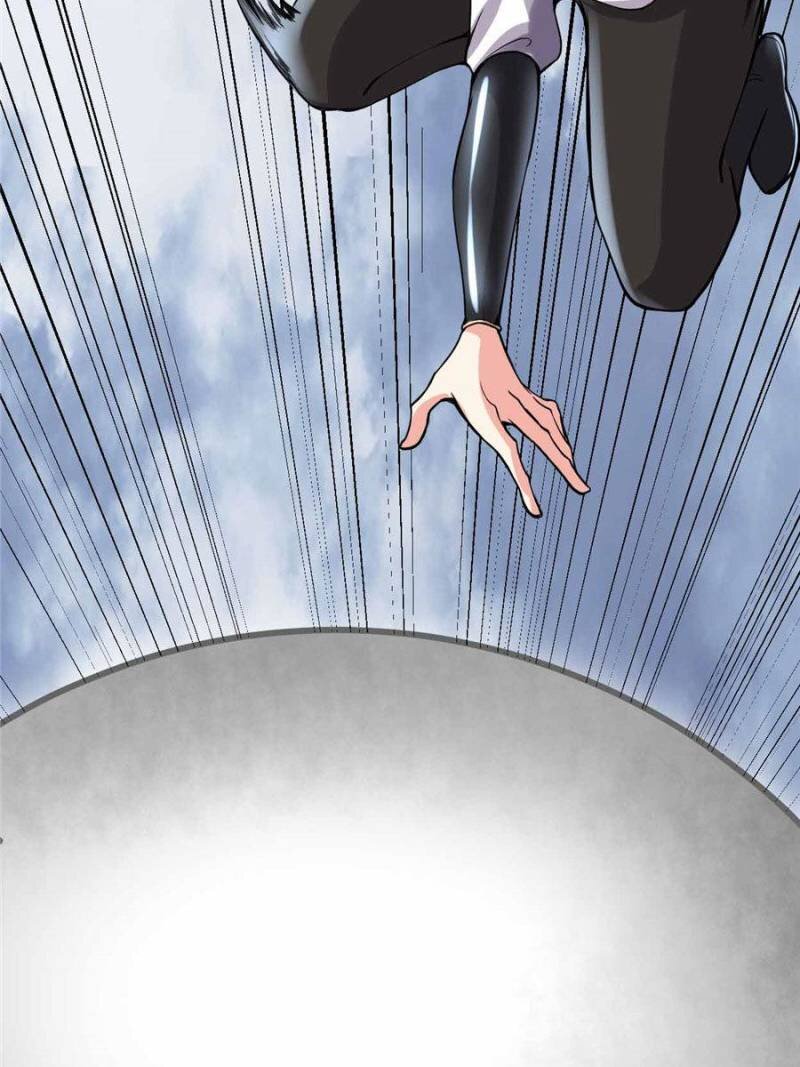 Page 4 of Chapter 87