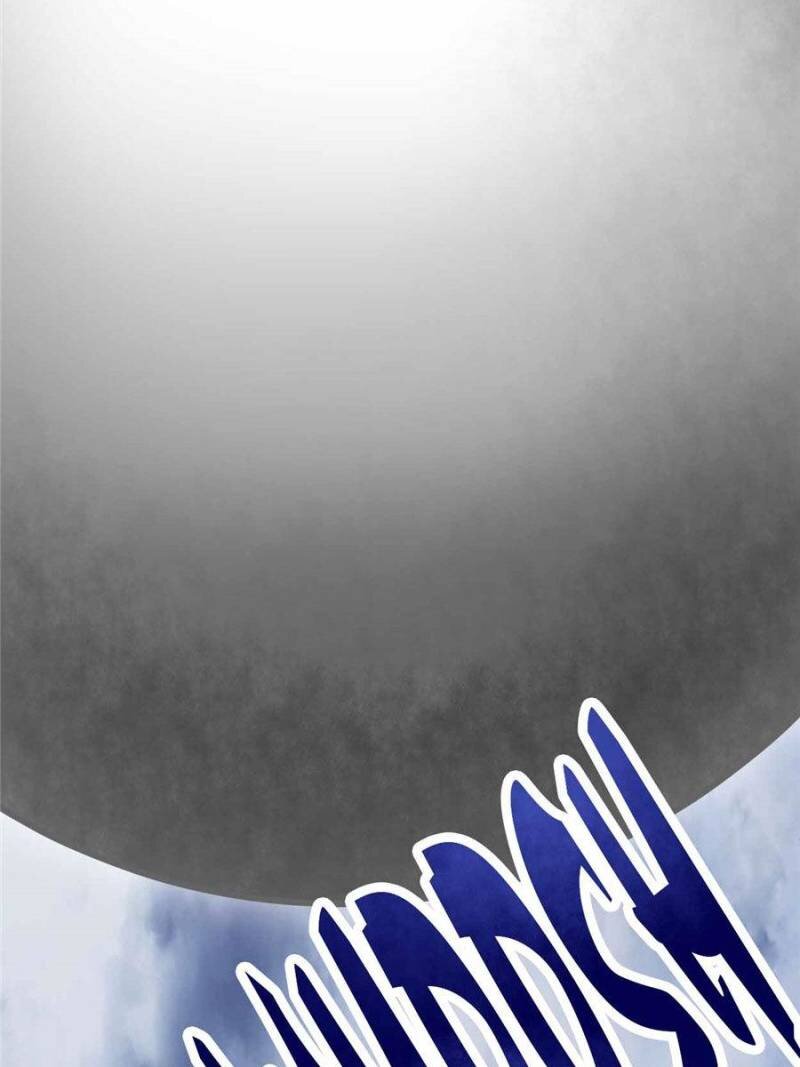 Page 5 of Chapter 87