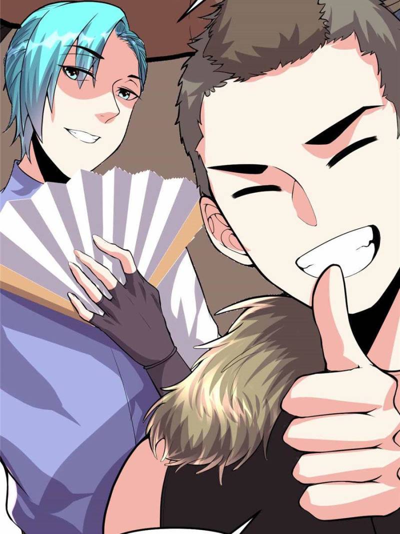 Page 7 of Chapter 88