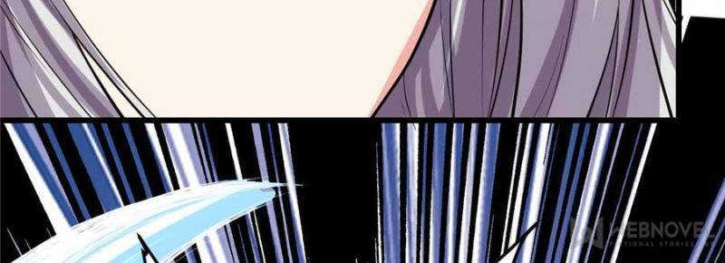 Page 21 of Chapter 88