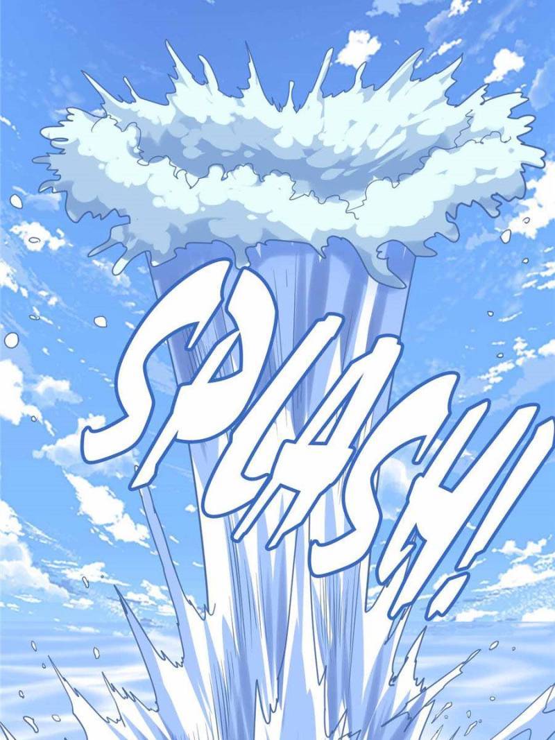 Page 39 of Chapter 88