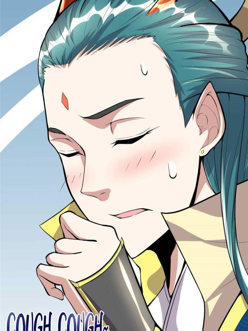 Page 18 of Chapter 89