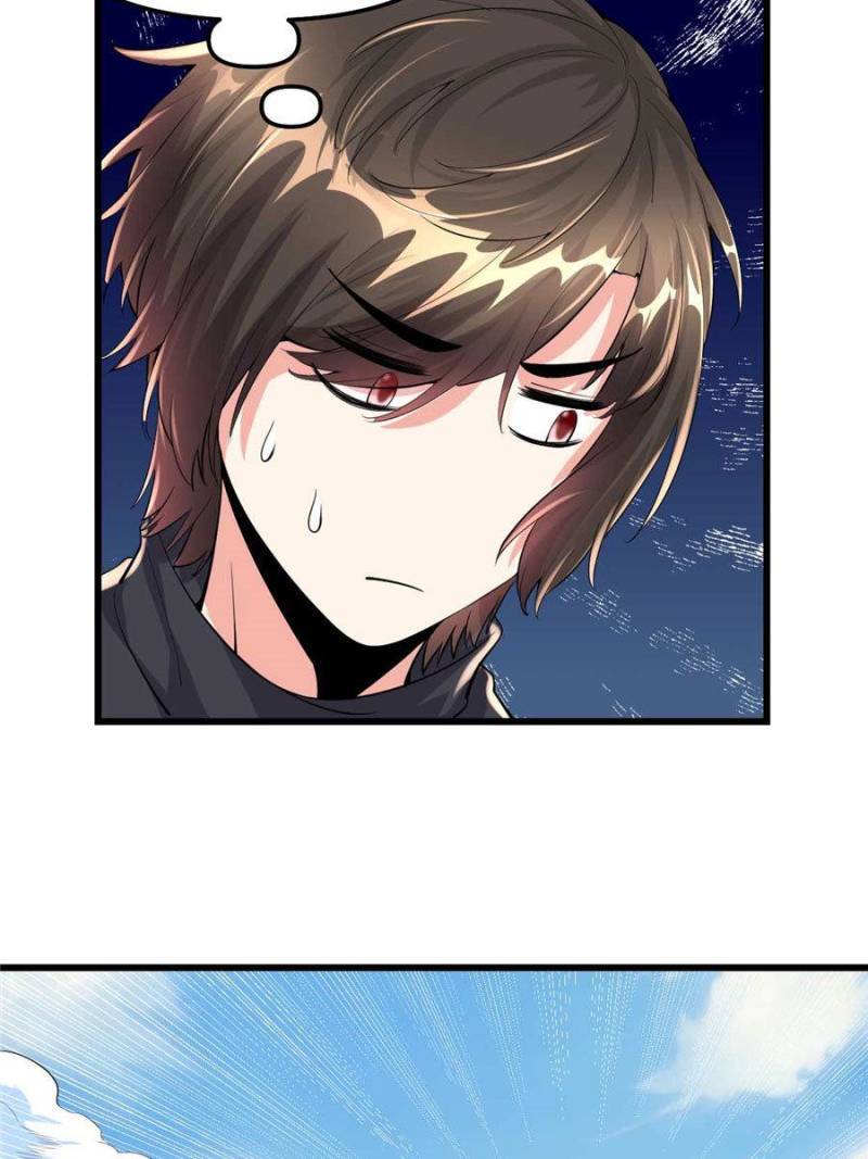 Page 40 of Chapter 89