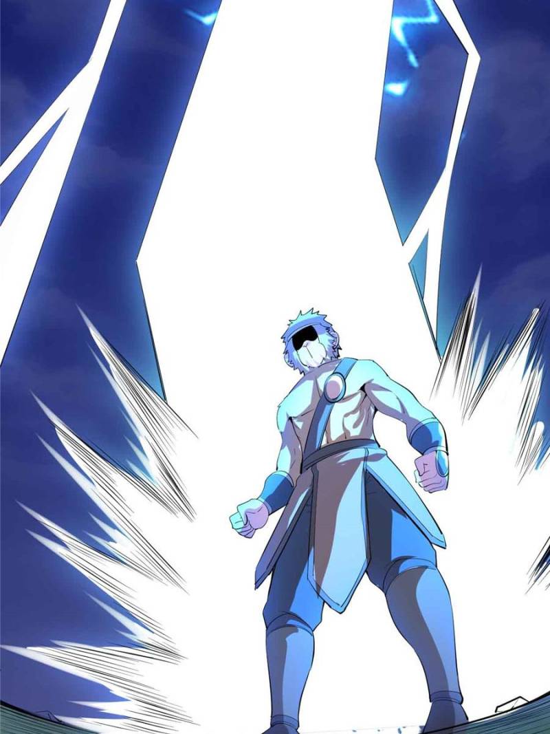 Page 63 of Chapter 93