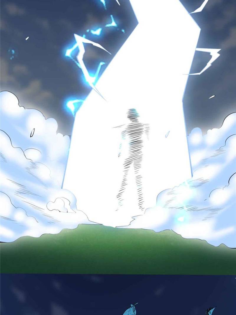 Page 2 of Chapter 94
