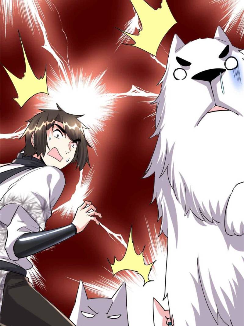 Page 71 of Chapter 95