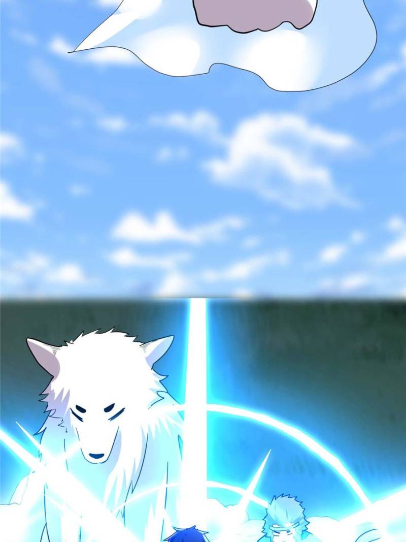 Page 11 of Chapter 96