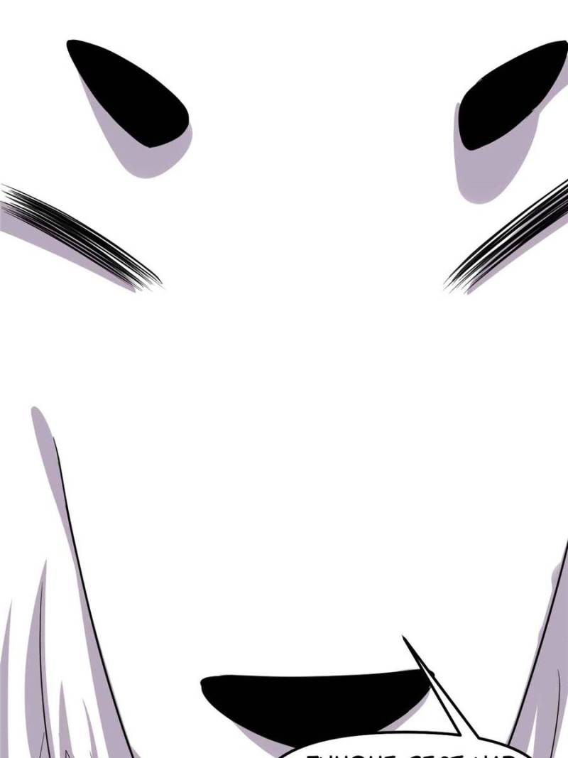Page 13 of Chapter 97
