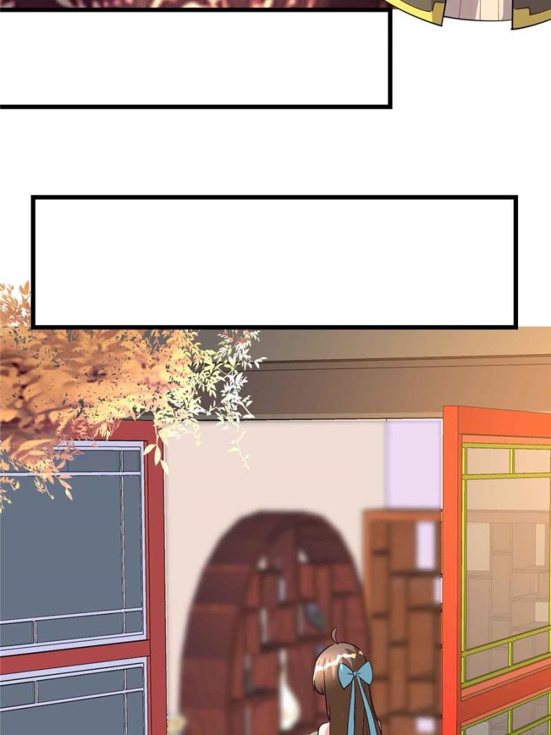 Page 26 of Chapter 97
