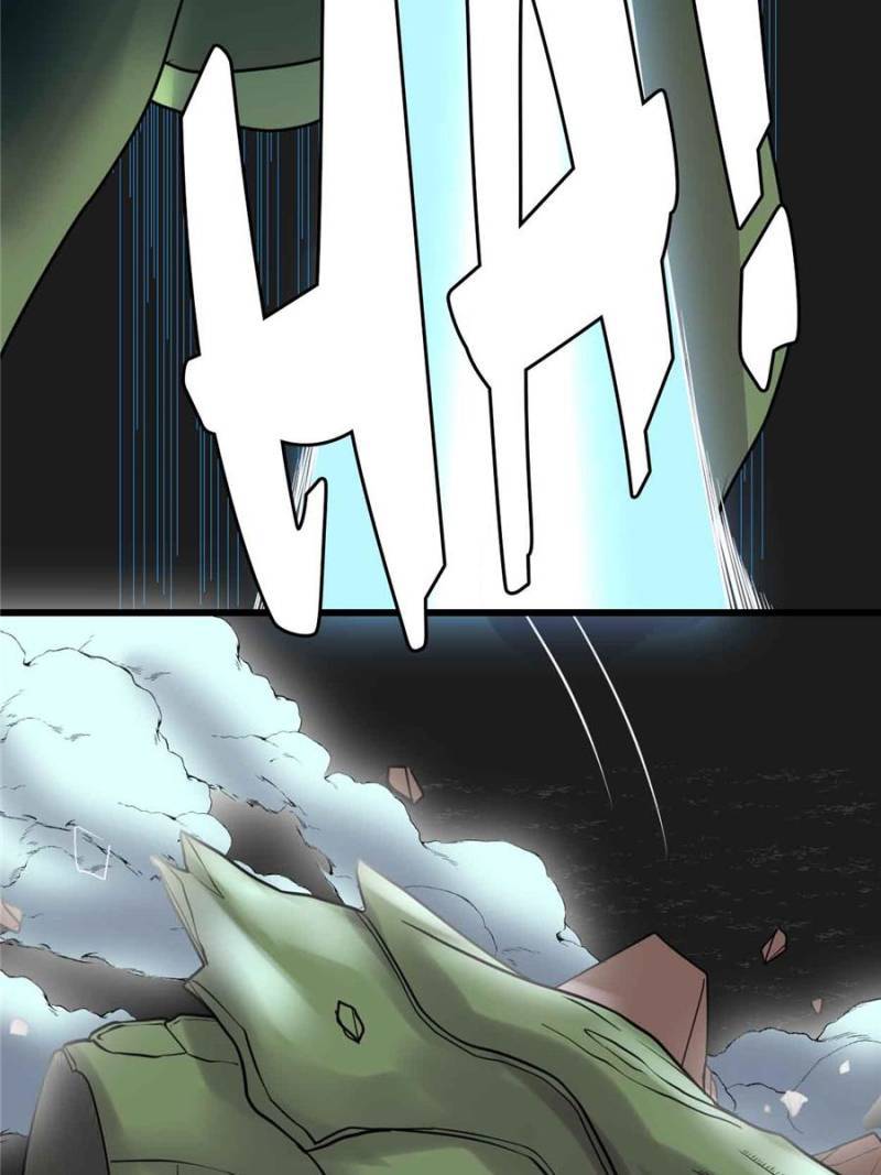 Page 15 of Chapter 99.1